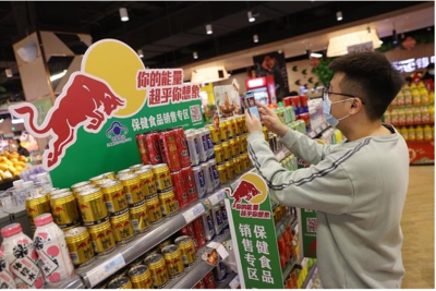 濟(jì)南出臺全國首個特殊食品專營店經(jīng)營規(guī)范，推動食品銷售行業(yè)標(biāo)準(zhǔn)化發(fā)展