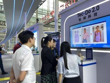 AI賦能，引領(lǐng)未來 鈦動科技攜AIGC營銷技術(shù)成果閃耀2023廣州博覽會