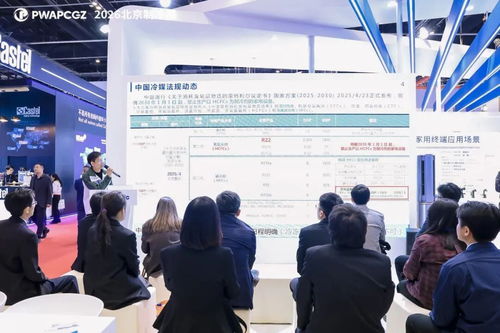港菱機(jī)構(gòu)攜手松下與萬(wàn)寶，共推綠色制冷創(chuàng)新方案，引領(lǐng)行業(yè)可持續(xù)發(fā)展